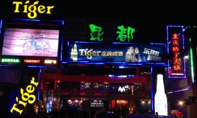 Nachtleben Barstreet Clubs Kunming