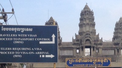 Visa on arrival Cambodia