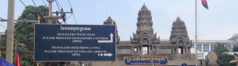 Віза па прыбыцці Камбоджы