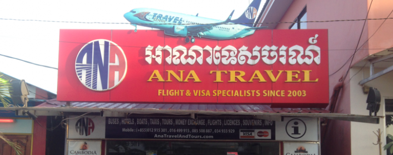 Vietnamské vízum v Sihanoukville