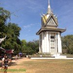 Mga pagpatay patlang Cambodia