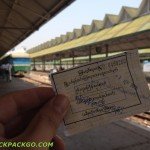 Круговой поезд Янгон