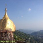 Goldener Felsen Myanmar