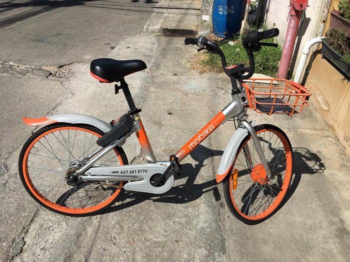 Kako koristiti narančasti bicikl Chiang Mai