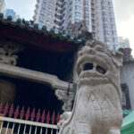 Tempel Hong Kong